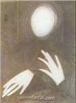 Victor Vasarely Les aveugles reproduction de tableau