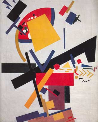 Kasimar Malevich,  Untitled Fine Art Reproduction Oil Painting