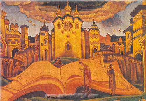 Nicholas Roerich, Old Pskov Fine Art Reproduction Oil Painting