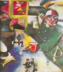 Riproduzione quadri di Marc Chagall Le bevande Soldier