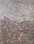 Jean Dubuffet L'extase dans le ciel reproduction de tableau