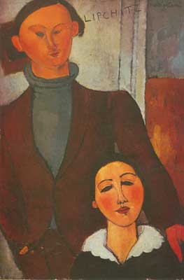 Amedeo Modigliani, The Sculptor Lipchitz and his Wife Fine Art Reproduction Oil Painting
