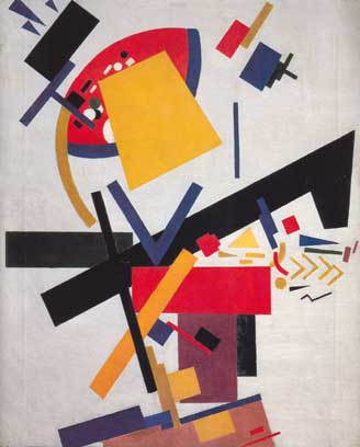 Kasimar Malevich, Argentine Polka Fine Art Reproduction Oil Painting