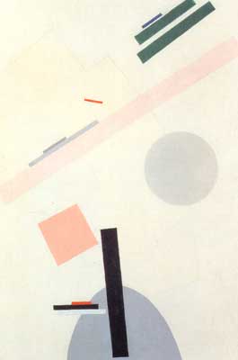Kasimar Malevich, Suprematist Composition Fine Art Reproduction Oil Painting
