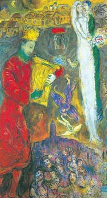 Marc Chagall, King David Fine Art Reproduction Oil Painting
