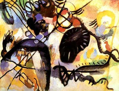 Vasilii Kandinsky, Black Spot Fine Art Reproduction Oil Painting
