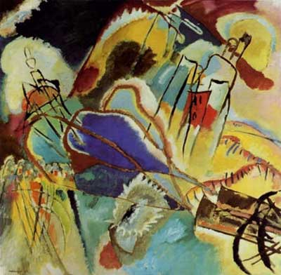 Vasilii Kandinsky, Improvisation 30 (Cannons) Fine Art Reproduction Oil Painting