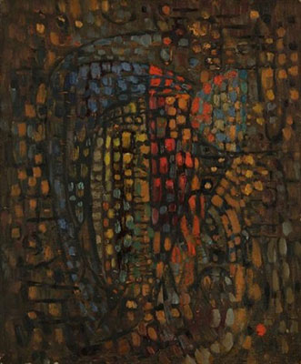 Wolfgang Paalen, Composition Abstraite Fine Art Reproduction Oil Painting