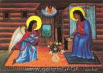Castera Bazile, Annunciation Fine Art Reproduction Oil Painting