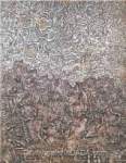 Jean Dubuffet, Ecstasy in the Sky Fine Art Reproduction Oil Painting