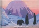 Nicholas Roerich, And We Do Not Fear Fine Art Reproduction Oil Painting