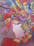 Peter Max, Blushing Beauty Fine Art Reproduction Oil Painting